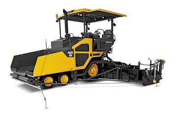 فرادة اسفلت 7 امتار